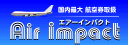 TOPに戻る