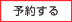 �\�񂷂�